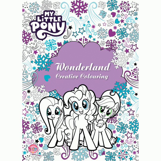 MY LITTLE PONY สมุดระบายสี Wonderland Creative Coloring + สีเจลหมุนได้